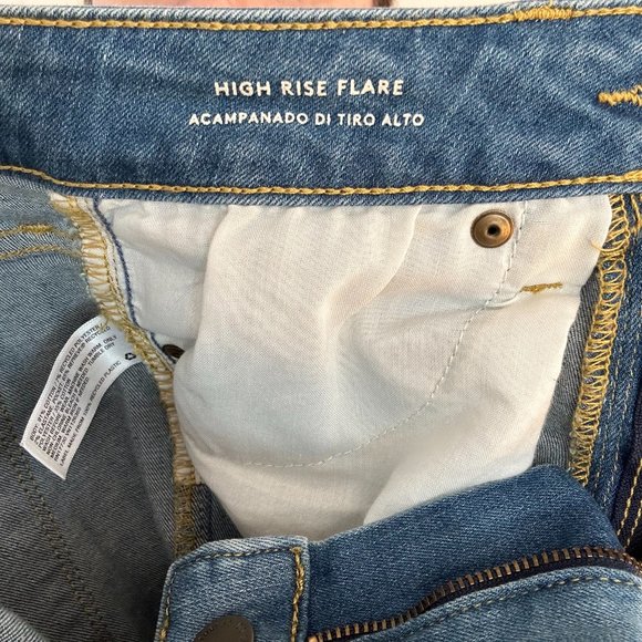 Universal Thread Women's High-Rise Flare Jeans - NWOT - Picture 4 of 5